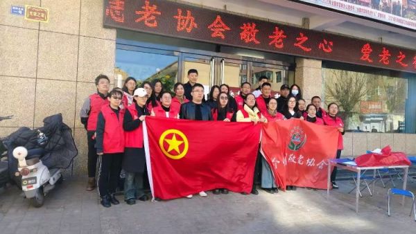 志愿服务进社区健康活动暖人心2025年3月19日介休市敬老协会走进北关街道朝阳路社区为老人们爱心理发、义诊