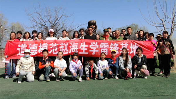 2025年3月22日赵海生雷锋团在太原市晋源区东关村雷锋基地开展传承雷锋精神志愿服务活动