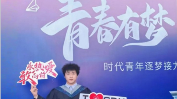 山东大学第26届研究生支教团成员孔宇寒省吃俭用2000元助力石楼县道堡暖心食堂以爱为灶烹制希望