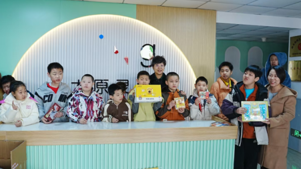 世界自闭症日之际国浩律师(太原)事务所认领了太原市灵星社区服务中心阳曲校区69个孩子的全部心愿