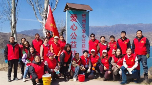 “植”此青绿 共赴春天之约----忻州市爱心公益协会前往观上水库忻州市爱心公益协会“爱心公益林”开展植树护绿活动