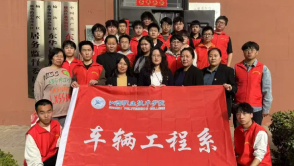 晋中新青年高校志愿者联合服务中心继续开展春暖社区志愿服务项目常态化活动各高校大学生积极参加