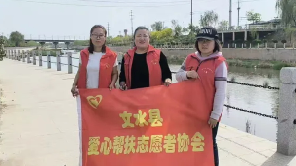 保护文峪河共赴绿色之约 4月22日文水县爱心帮扶志愿者协会在第55个世界地球日举办清理文峪河周边白色垃圾的活动