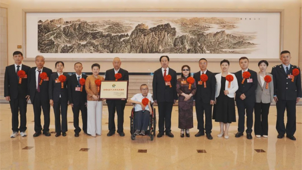 第七次全国自强模范暨助残先进表彰大会召开 山西省6名全国自强模范6个全国残疾人工作先进集体和2名全国残疾人工作先进个人获表彰