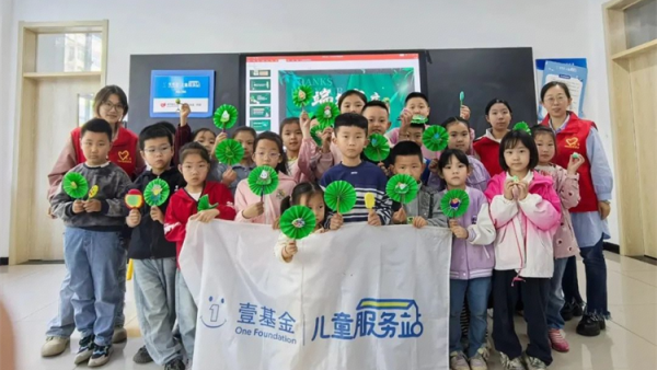 粽香童趣童心传情---吕梁市离石区青年志愿者协会儿童服务站上演沉浸式端午文化之旅大家对端午节的文化内涵有了更深刻的认识