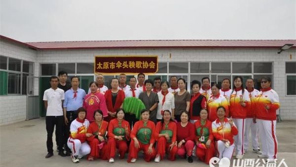 山西省文化发展基金会工会文化宣传志愿服务队六一儿童节走进太原泰禾源养老院与老人共度难忘的儿童节日