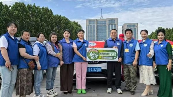 又是一年高考季 在2025年高考期间长治市小雨点公益志愿者协会成立爱心送考车队服务高考学生
