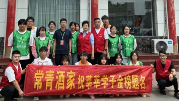 2025年爱心护考助梦启航----交城县顺风公益协会爱心送考志愿服务活动爱心商家和志愿者们为孩子们能够交出满意答卷献力