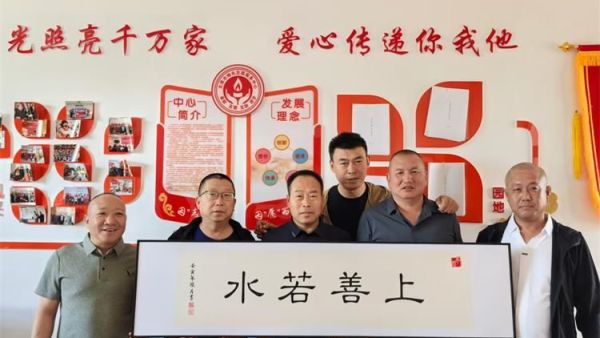 太原市烛光志愿服务中心与战略合作爱心企业老三样涮羊馆进行交流学习双方坦诚交流相互支持并达成多项共识