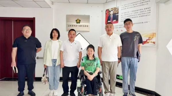 太原市关爱下一代志愿者协会赴山西省残疾人福利基金会调研“关爱未来云”平台公益项目双方达成共识共同为关爱下一代事业贡献力量