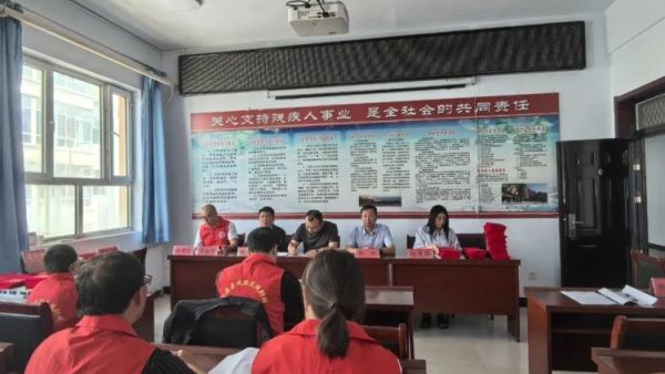 浑源县残联扶残助残志愿者协会第五届“爱心助高考、志愿促文明”活动总结暨表彰大会圆满召开