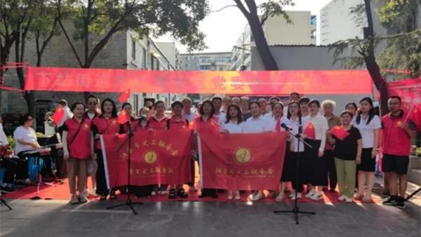 让红色基因永续传承 庆祝中国共产党成立104周年阳泉市义工联联合驻地单位开展主题党日活动