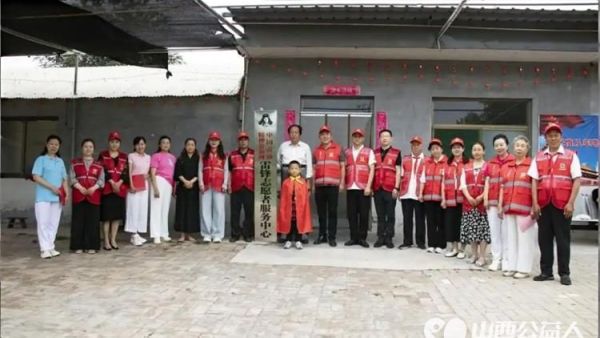 中国雷锋精神公益网·雷锋志愿者服务中心在太原市晋源区挂牌仪式山西省学雷锋志愿服务总队队长武钢致辞