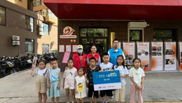 童心筑绿梦分类护家园----吕梁市离石区青年志愿者协会的绿色使者们走进儿童服务站环保行动超燃来袭