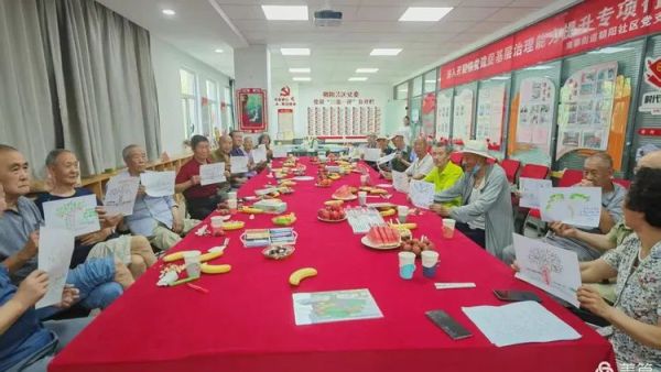 太原市朝阳社区开展“红色基因·初心如树”纪念七一主题党日活动引入团体心理辅导技术唤醒老党员入党初心