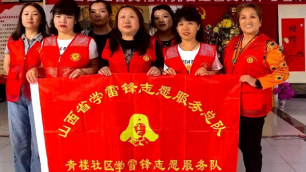 赓续红色血脉汲取奋进力量----山西省社区文化促进会、山西省学雷锋志愿服务总队的志愿者参加三晋文化研究会红色文化中心组织的庆祝建党104周年活动