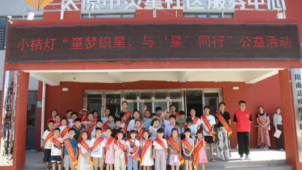 衷心感谢太原市小桔灯爱心联盟各位小志愿者和家长们走进我们太原市灵星孤独症中心认购孩子们的手工作品为孩子们捐赠牛奶玩具和学习用品