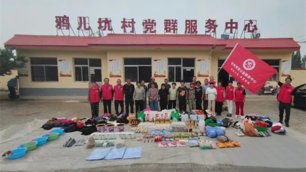 风雨无阻爱无疆 忻州市秀容公益开展困境慰问七月同行暖心行动慰问忻府区西张镇鸦儿坑村三个困境家庭送去物资与关怀