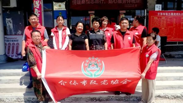 介休市敬老协会“孝善行”之敬老爱老助老活动7月5日走入介休市张兰镇史村服务老人理发义诊