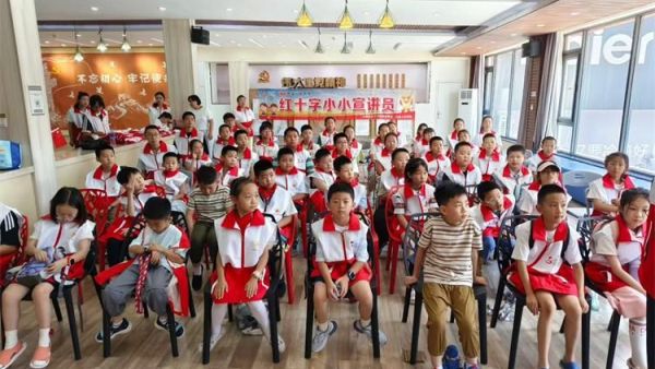 山西省第四届“红十字小小宣讲员”培训班在太原市举办，培训开始了孩子们非常棒