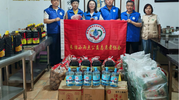 长治市小雨点志愿者协会思源分会爱心人土向雨花斋捐赠现金5000元整捐赠各种烹饪调料及蔬菜