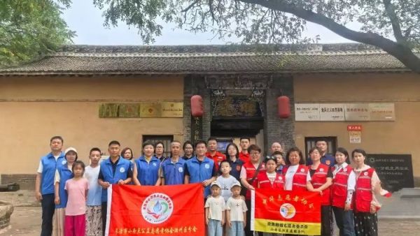 传承红色基因凝聚公益力量----长治市小雨点公益志愿者协会组织志愿者参观抗大一分校学习活动纪实