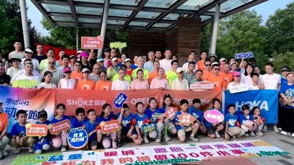 太原市儿童友好促进会儿童公益专委会带孩子一起做100件小事吧，助盲陪跑我们儿童志愿团的孩子们又出发了