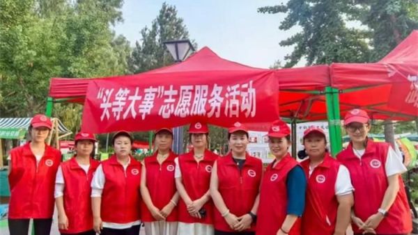 党建联建五社联动共促社区文明建设——潞城区正能量协会参与南华社区文化节“头”等大事纪实