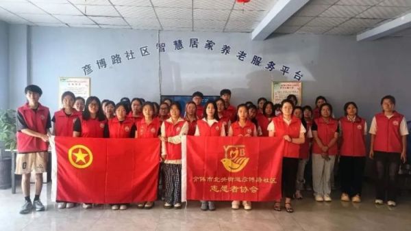 青春护航“救”在身边----介休市北关街道彦博路社区志愿者协会组织大学生志愿者开展应急急救知识培训