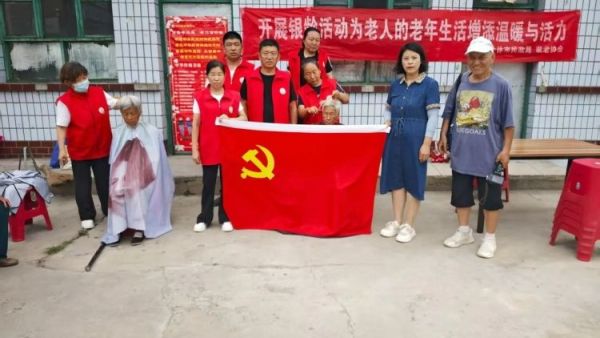 介休市敬老协会敬老爱老助老活动2025年7月19日走进洪山镇北两水村为村里60岁以上所有老人们爱心理发义诊