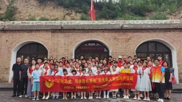 杏花岭区新联会联合太原市烛光志愿服务中心举办阳光公益行活动用爱陪伴事实孤儿让成长与温暖同行