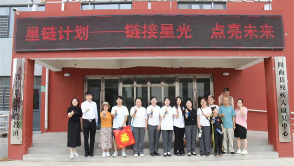 感谢环球双雄王总团队再次走进太原市灵星孤独症康复中心支持心青年创业