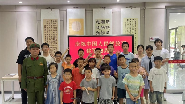 传承红色基因赓续精神血脉 太原市杏花岭区巨轮街道富力华庭社区开展庆祝建军98周年红色教育活动