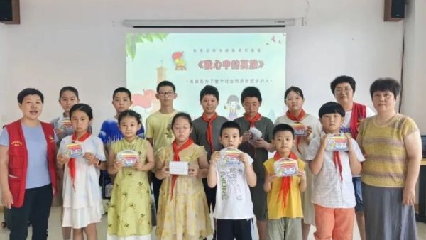 太原市七府坟西街社区组织辖区小学生在文明实践站过暑假开展 讲英雄故事传承红色基因 主题分享会让红色基因在孩子们心中悄然扎根