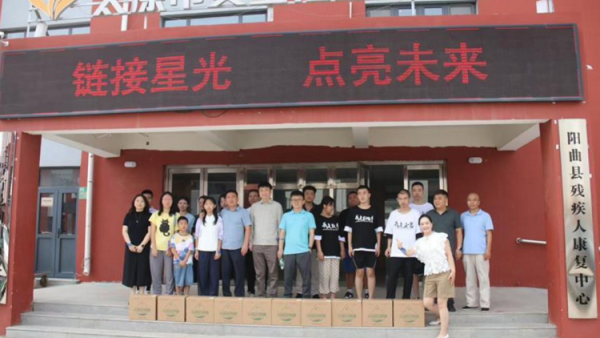 感谢环球双雄发起的“链接星光 点亮未来”星链计划第11次走进太原市灵星中心看望我们孤独症朋友