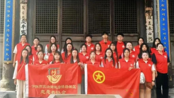 传承红色基因汲取奋进力量----介休市北关街道彦博路社区志愿者协会红色基地教育团日活动让红色基因在传承中熠熠生辉