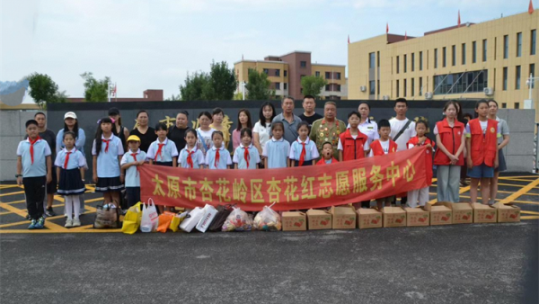 情暖童心 太原市杏花岭区杏花红志愿服务中心携赵海生雷锋团等公益组织走进太原市儿童福利院举办关爱社会福利儿童公益活动