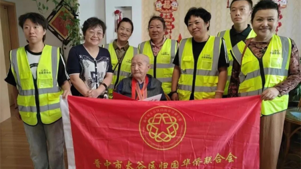 太谷区委统战部联合太谷区侨联、太谷区心连心志愿者协会共同开展了主题为铭记历史共铸和平的慰问抗战老兵活动看望了7位年逾九旬的抗战老兵