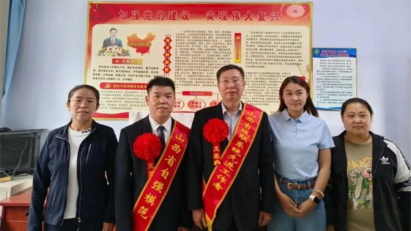 热烈祝贺浑源县残联理事长郭松同志荣获“山西省残联系统先进工作者”荣誉称号,残志协理事长张文洲同志荣获“山西省自强模范”荣誉称号