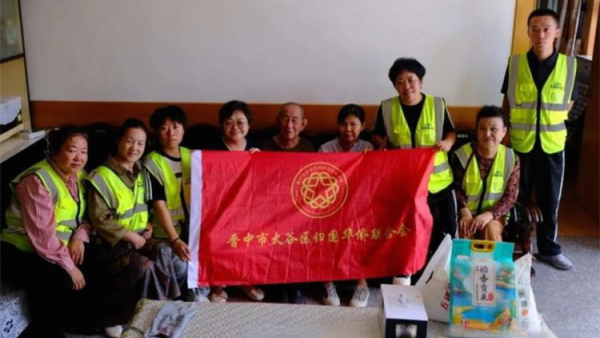 铭记历史致敬英雄 太谷区心连心志愿者协会开展纪念中国人民抗日战争暨世界反法西斯战争胜利80周年系列活动慰问革命老兵