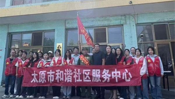 太原市和谐社区服务中心联合赵海生雷锋团走进中国雷锋报晋中工作站为大学生志愿者进行雷锋公益宣讲活动
