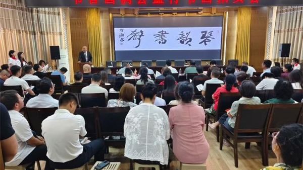 山西省红十字志愿者博爱书画院 书香画润公益行书画拍卖会 在省文联大厦展示近两百幅精美作品展示拍卖既能为公益项目奉献爱心也可获得捐赠证书