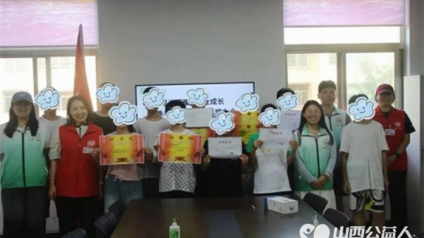 星光闪耀茁壮成长----盐湖区志愿者协会为困境儿童成长加冕陪伴更多困境儿童逐光而行