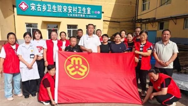 介休市敬老协会2025年9月7日敬老助老活动—宋古乡宋安村举办理发义诊打扫免费服务老年人