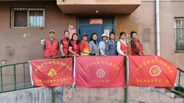 清淤疏堵解民忧志愿红暖旧区心----山西学雷锋志愿服务总队组织志愿团队走进尖草坪区青楼高层小区开展了地下室下水道清洁专项志愿行动