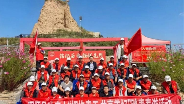 浑源县残联组织残疾朋友开展拥抱春天共享美好户外游园活动浑源县残联、沙圪坨镇残联及县残志协负责人全程陪同支持残疾人的工作