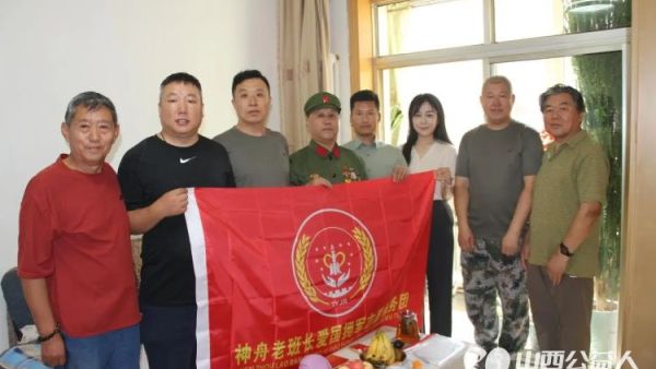 致敬抗战英雄传承红色精神 太原市神舟老班长爱国拥军志愿服务团组织退役军人志愿者走访了观礼抗战胜利80周年阅兵式纪念活动的参战残疾退役军人田引柱