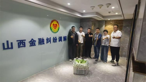 感恩各爱心企业爱心领导支持太原市安健儿起望农场心智障碍青年们种植的有机蔬菜让孩子们的生活充满阳光