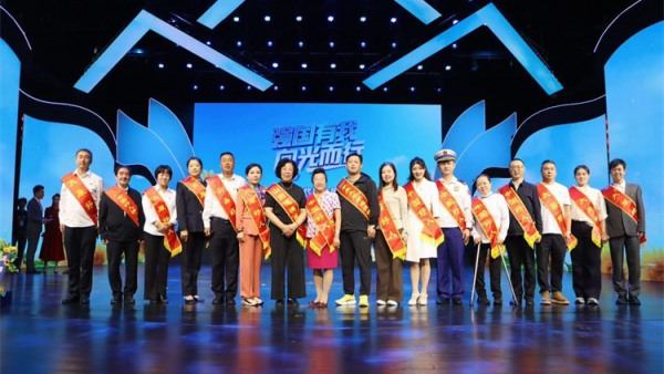 山西省新时代好少年发布仪式在太原举行在太原市的各级各届道德模范身边好人代表参加了发布仪式