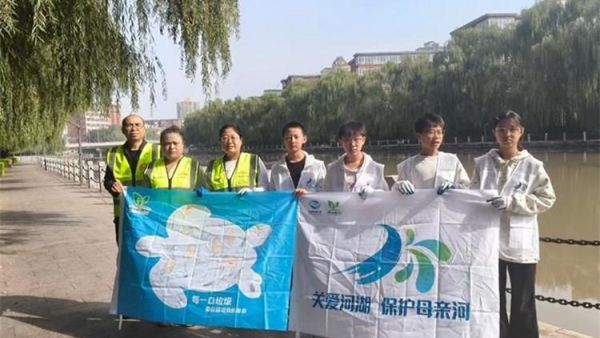 文水县爱心帮扶志愿者协会积极参与山西省第四届“关爱河湖保护母亲河”全省联动巡河护河系列活动